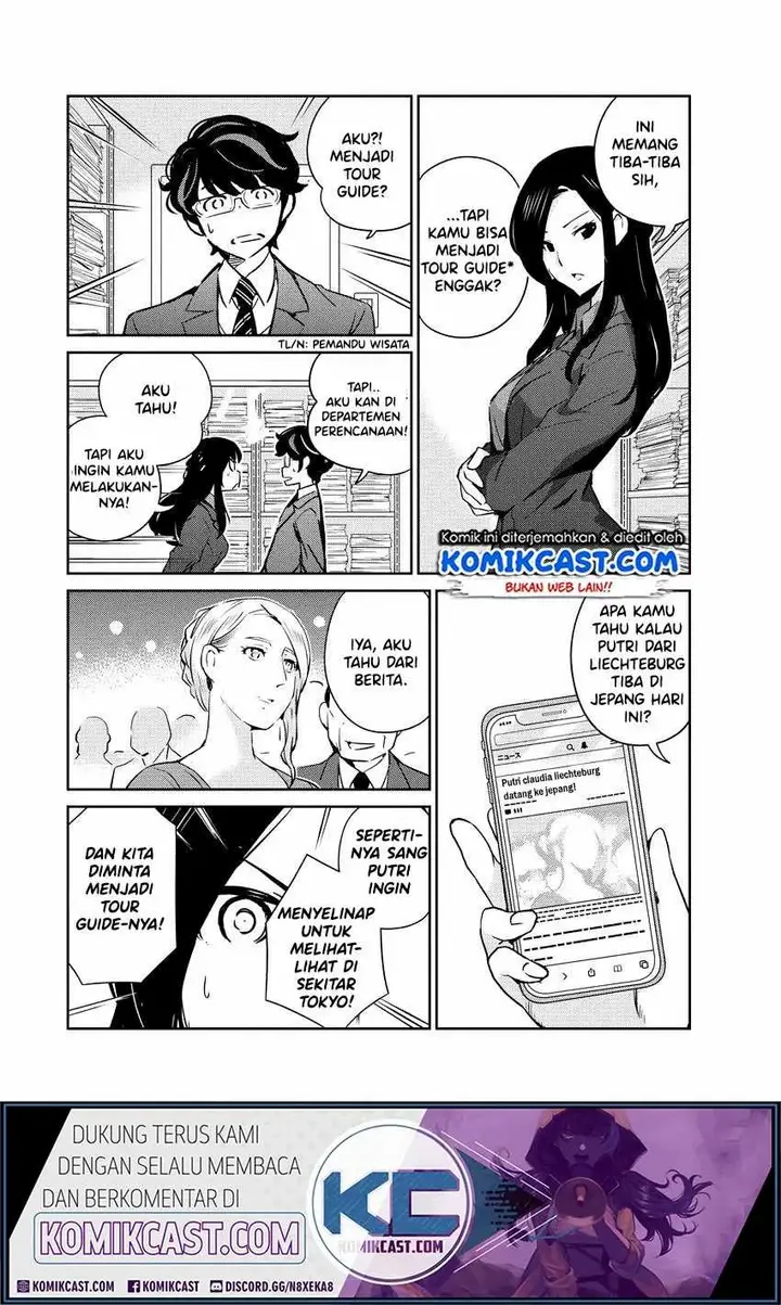 image-komik-kekkon-surutte-hontou-desu-ka-chapter-12-8/22