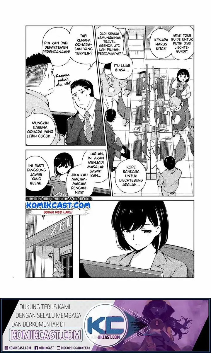 image-komik-kekkon-surutte-hontou-desu-ka-chapter-12-11/22