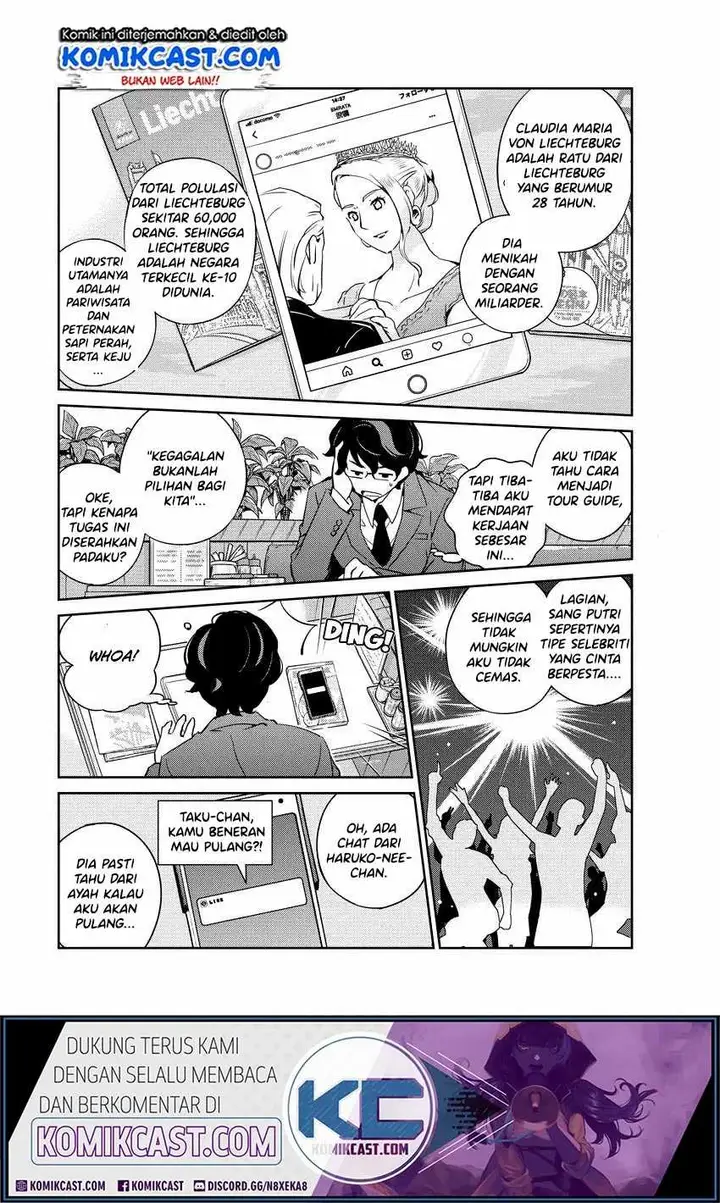 image-komik-kekkon-surutte-hontou-desu-ka-chapter-12-12/22