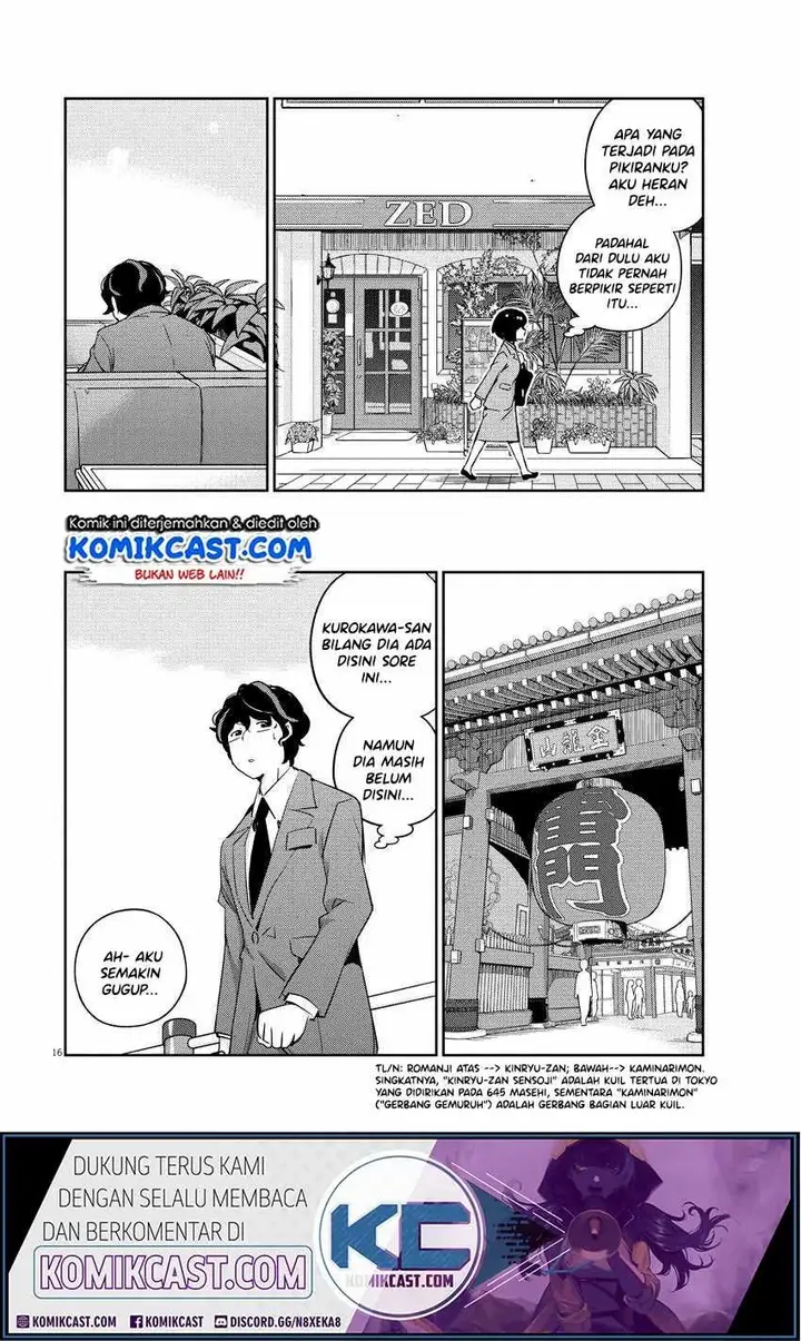 image-komik-kekkon-surutte-hontou-desu-ka-chapter-12-16/22