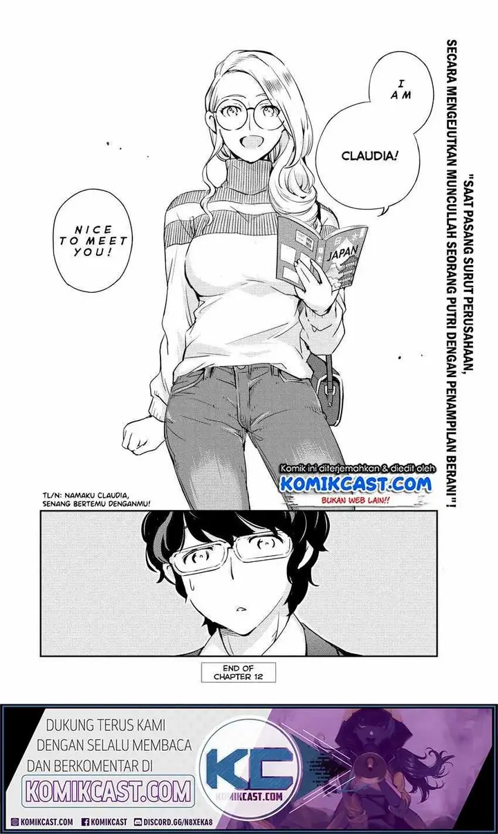 image-komik-kekkon-surutte-hontou-desu-ka-chapter-12-18/22