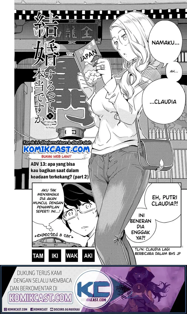 image-komik-kekkon-surutte-hontou-desu-ka-chapter-13-1/20