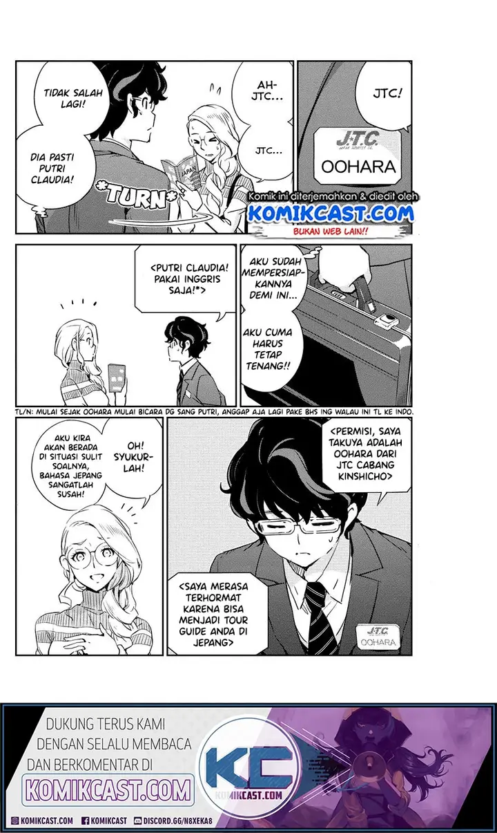 image-komik-kekkon-surutte-hontou-desu-ka-chapter-13-2/20