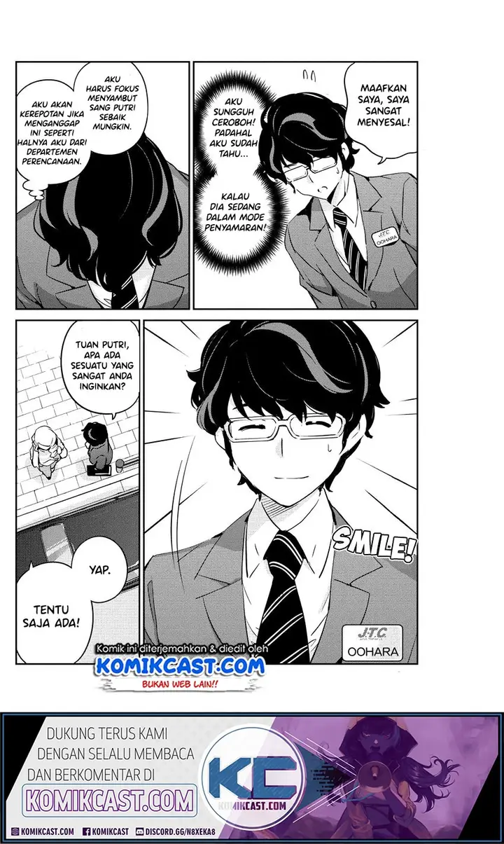 image-komik-kekkon-surutte-hontou-desu-ka-chapter-13-4/20