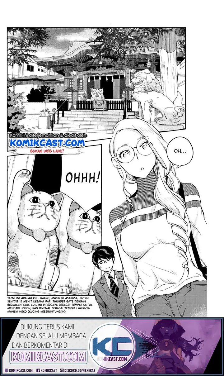 image-komik-kekkon-surutte-hontou-desu-ka-chapter-13-6/20