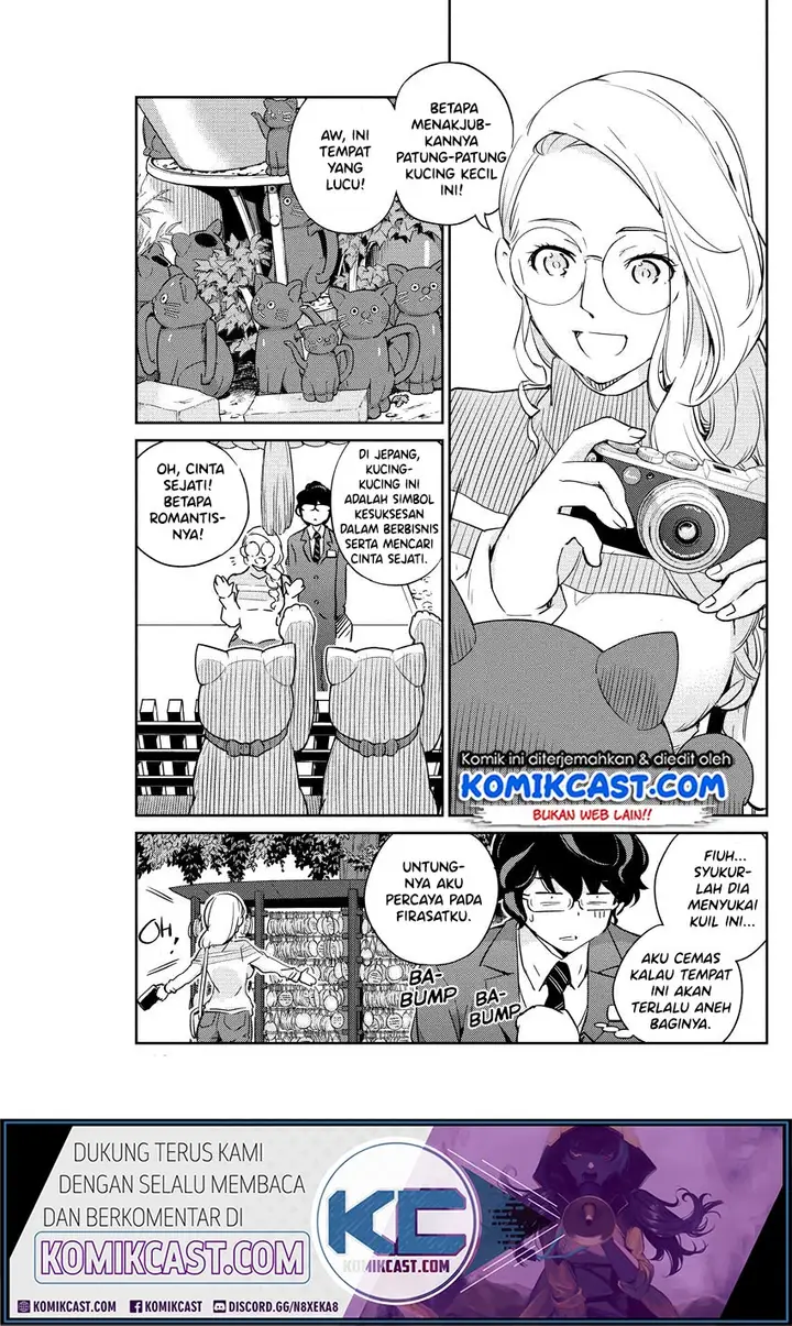 image-komik-kekkon-surutte-hontou-desu-ka-chapter-13-7/20