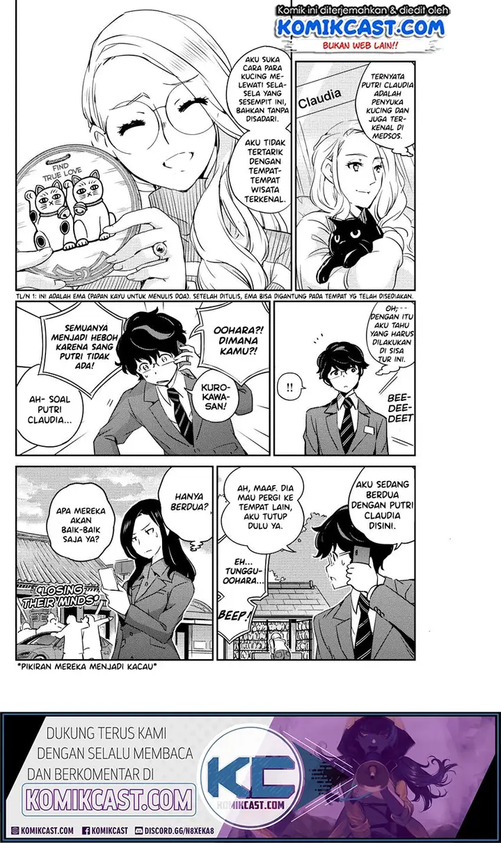 image-komik-kekkon-surutte-hontou-desu-ka-chapter-13-8/20