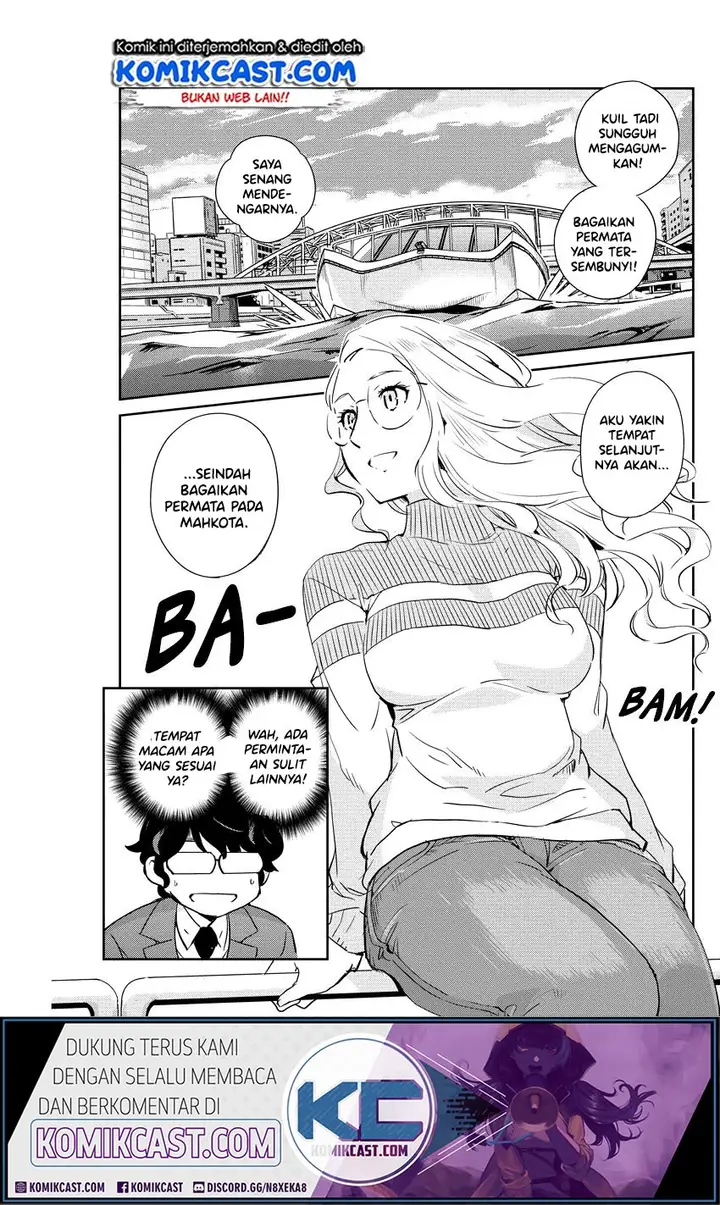 image-komik-kekkon-surutte-hontou-desu-ka-chapter-13-9/20