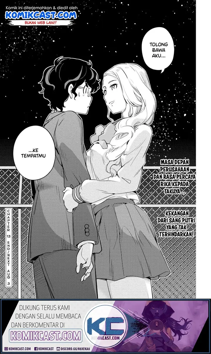 image-komik-kekkon-surutte-hontou-desu-ka-chapter-13-17/20