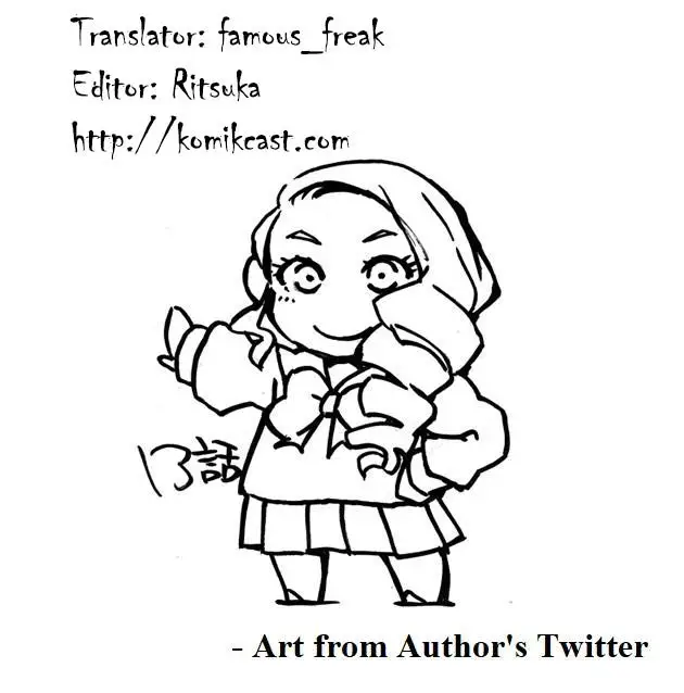 image-komik-kekkon-surutte-hontou-desu-ka-chapter-13-18/20