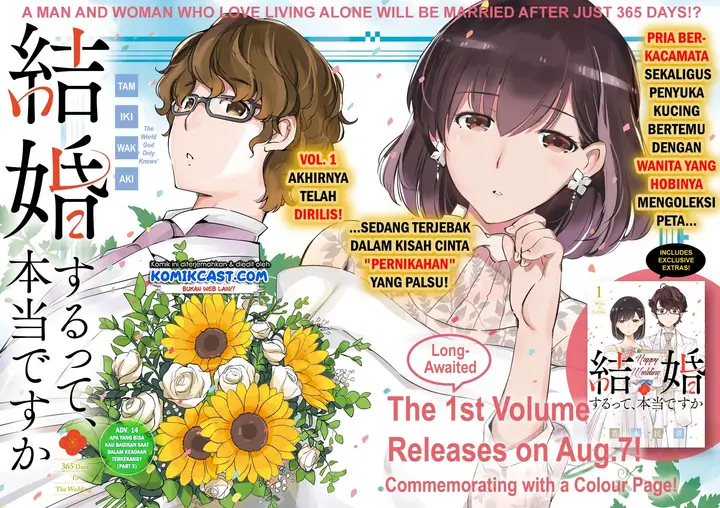 image-komik-kekkon-surutte-hontou-desu-ka-chapter-14-1/23