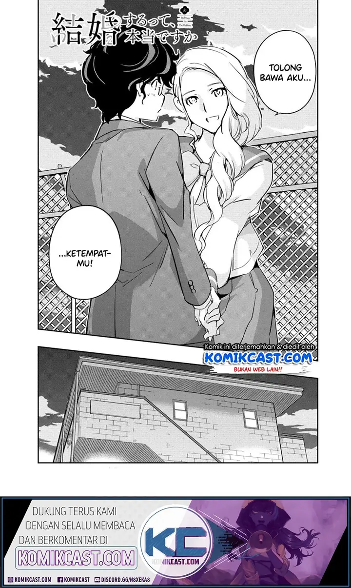 image-komik-kekkon-surutte-hontou-desu-ka-chapter-14-2/23