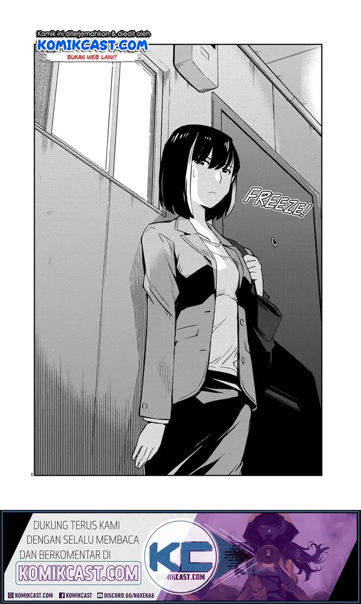 image-komik-kekkon-surutte-hontou-desu-ka-chapter-14-7/23