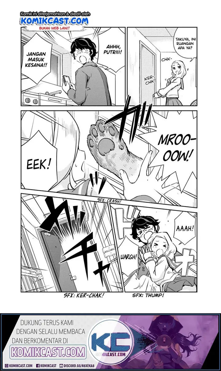 image-komik-kekkon-surutte-hontou-desu-ka-chapter-14-13/23