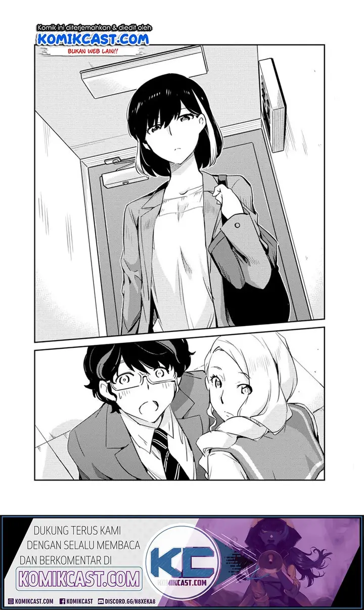 image-komik-kekkon-surutte-hontou-desu-ka-chapter-14-15/23