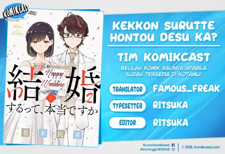 image-komik-kekkon-surutte-hontou-desu-ka-chapter-15-0/20