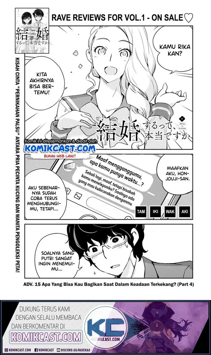 image-komik-kekkon-surutte-hontou-desu-ka-chapter-15-1/20