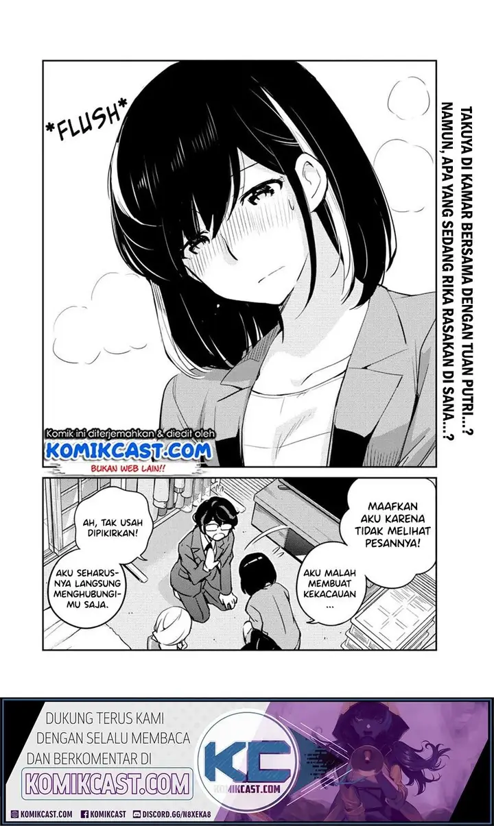 image-komik-kekkon-surutte-hontou-desu-ka-chapter-15-2/20