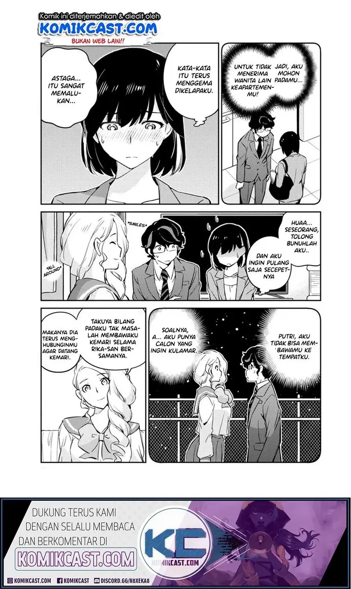 image-komik-kekkon-surutte-hontou-desu-ka-chapter-15-3/20