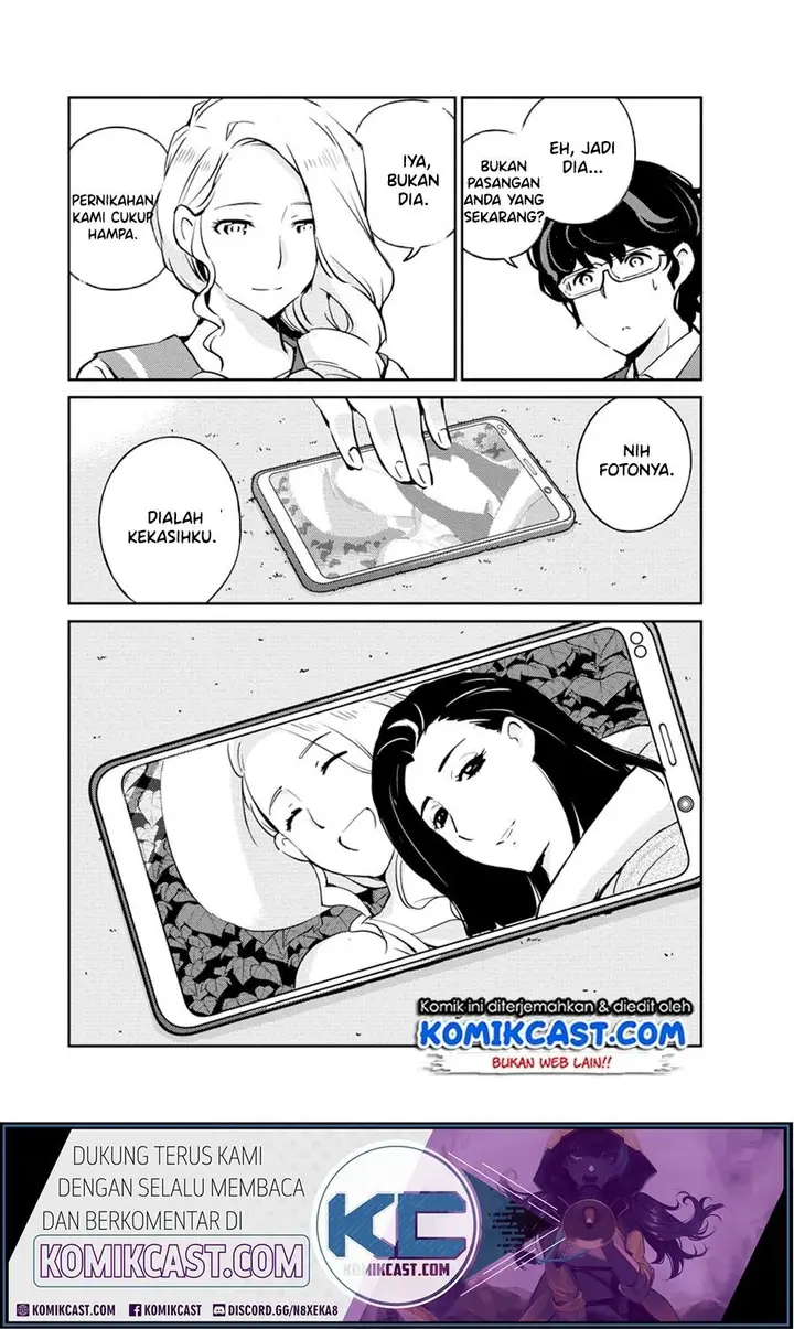 image-komik-kekkon-surutte-hontou-desu-ka-chapter-15-6/20