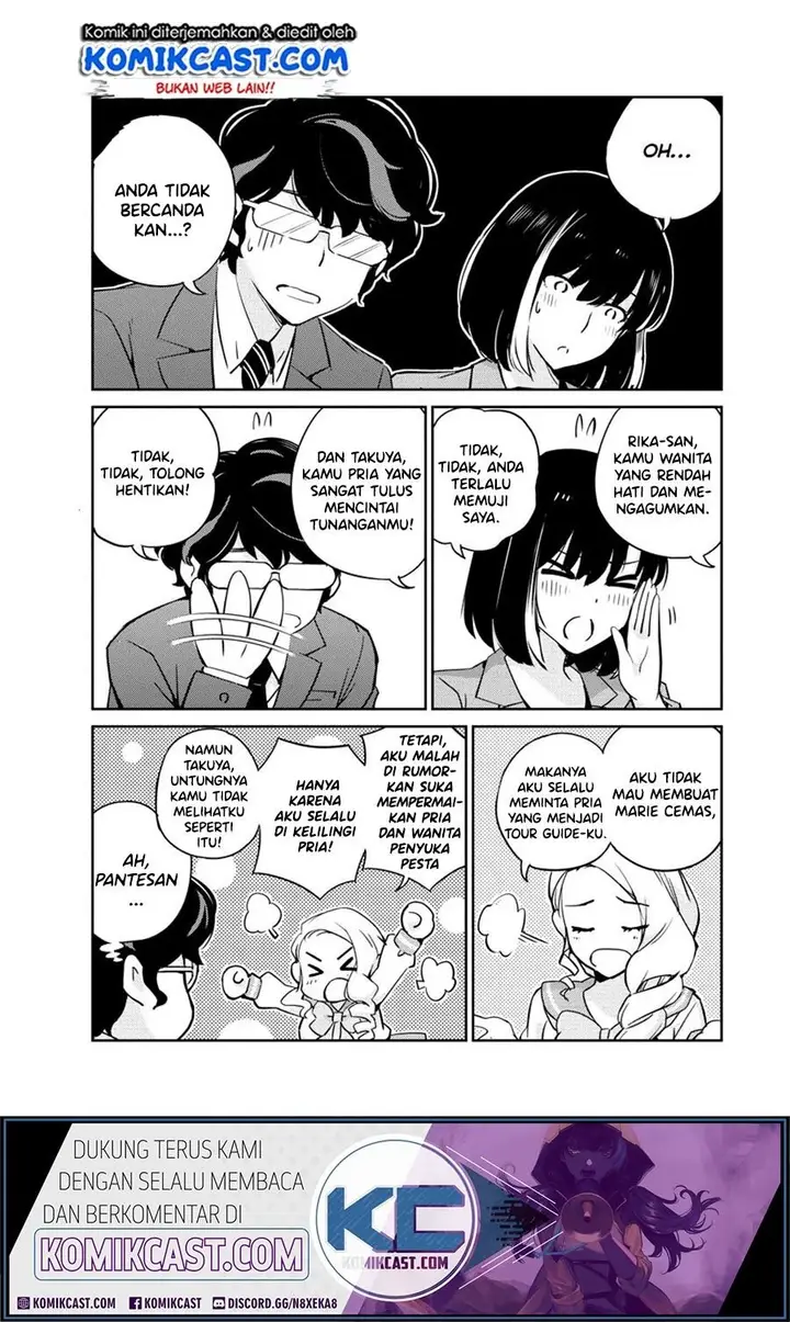 image-komik-kekkon-surutte-hontou-desu-ka-chapter-15-9/20