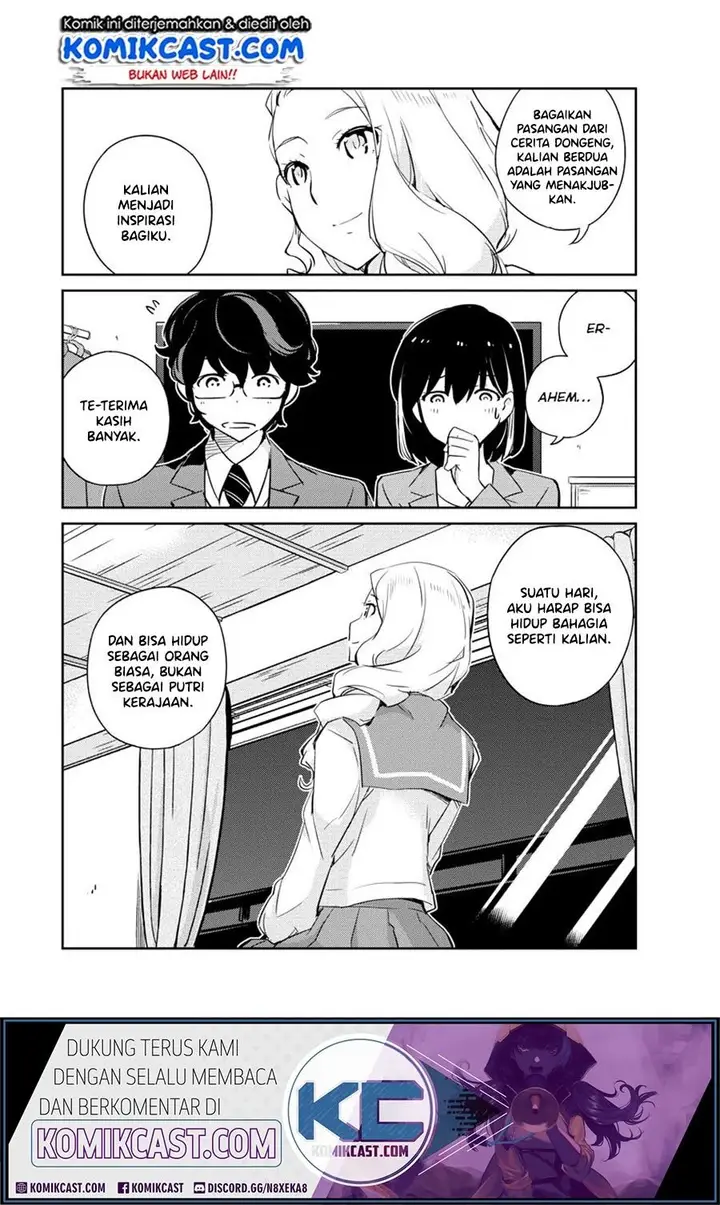 image-komik-kekkon-surutte-hontou-desu-ka-chapter-15-10/20