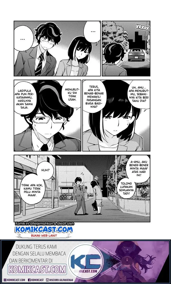 image-komik-kekkon-surutte-hontou-desu-ka-chapter-15-12/20