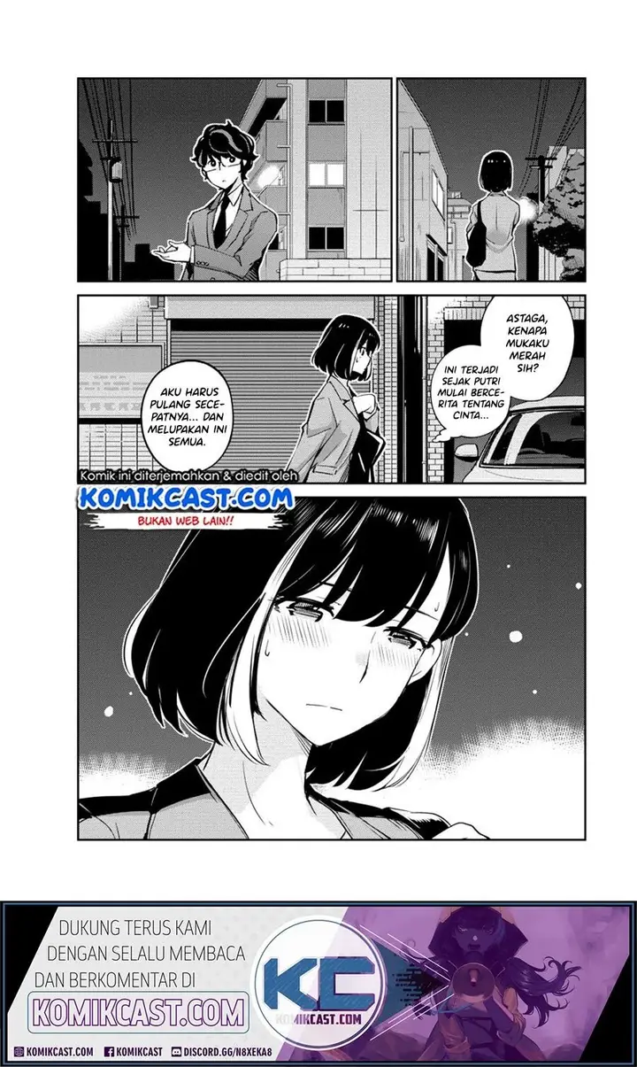 image-komik-kekkon-surutte-hontou-desu-ka-chapter-15-15/20