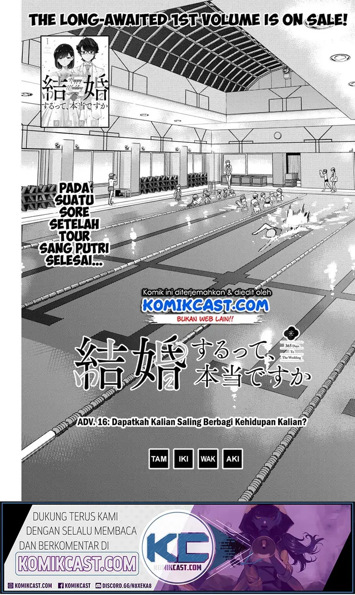 image-komik-kekkon-surutte-hontou-desu-ka-chapter-16-1/20