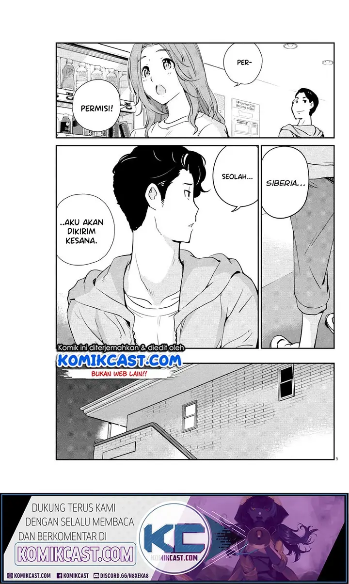 image-komik-kekkon-surutte-hontou-desu-ka-chapter-16-5/20