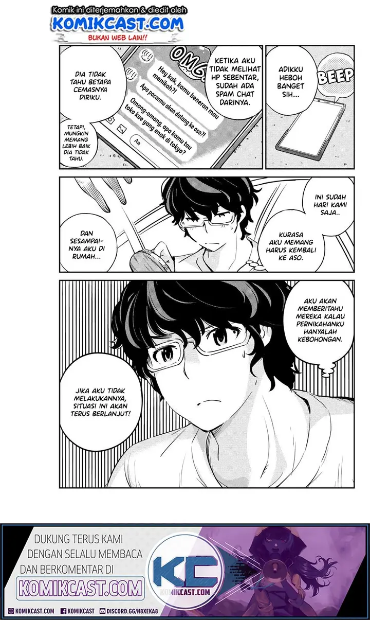 image-komik-kekkon-surutte-hontou-desu-ka-chapter-16-7/20