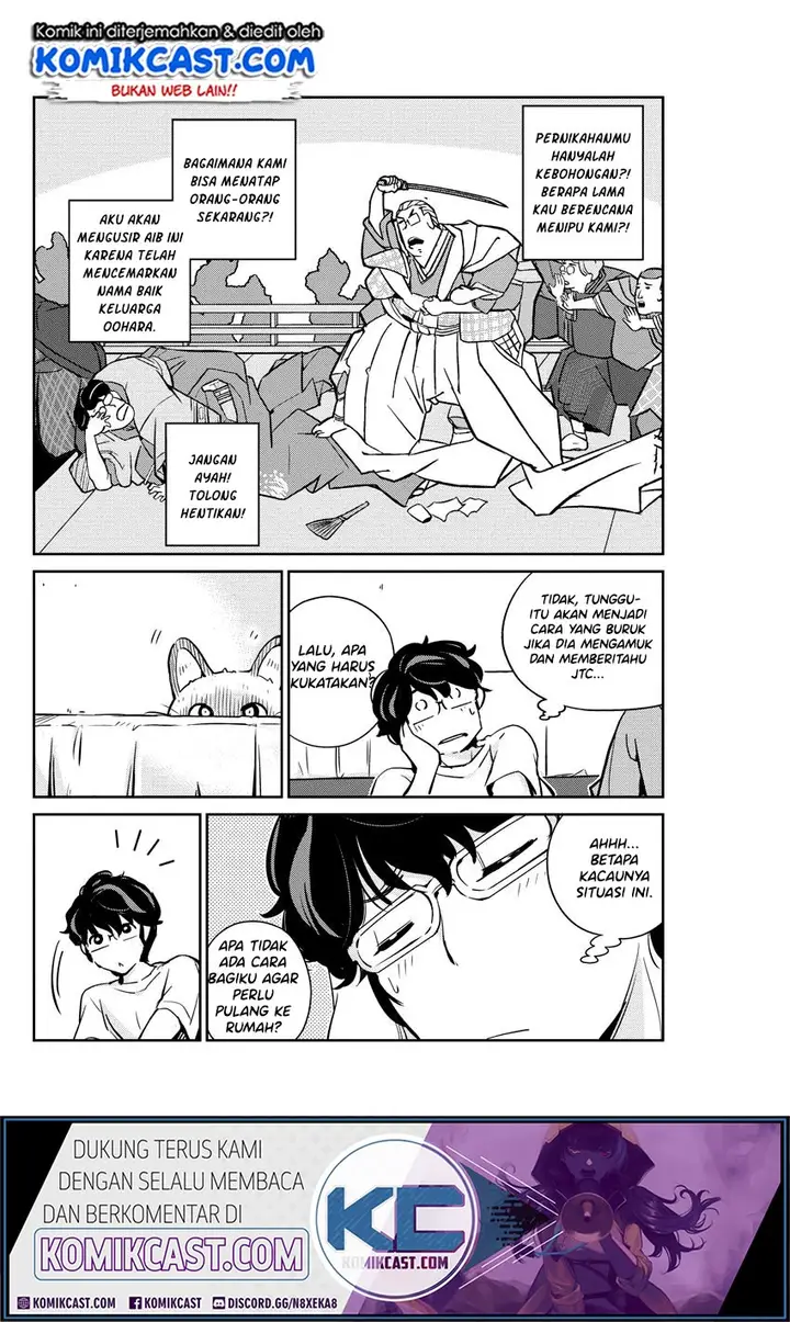 image-komik-kekkon-surutte-hontou-desu-ka-chapter-16-8/20