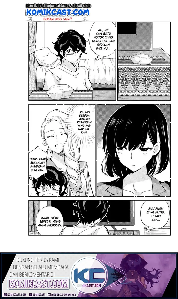 image-komik-kekkon-surutte-hontou-desu-ka-chapter-16-9/20