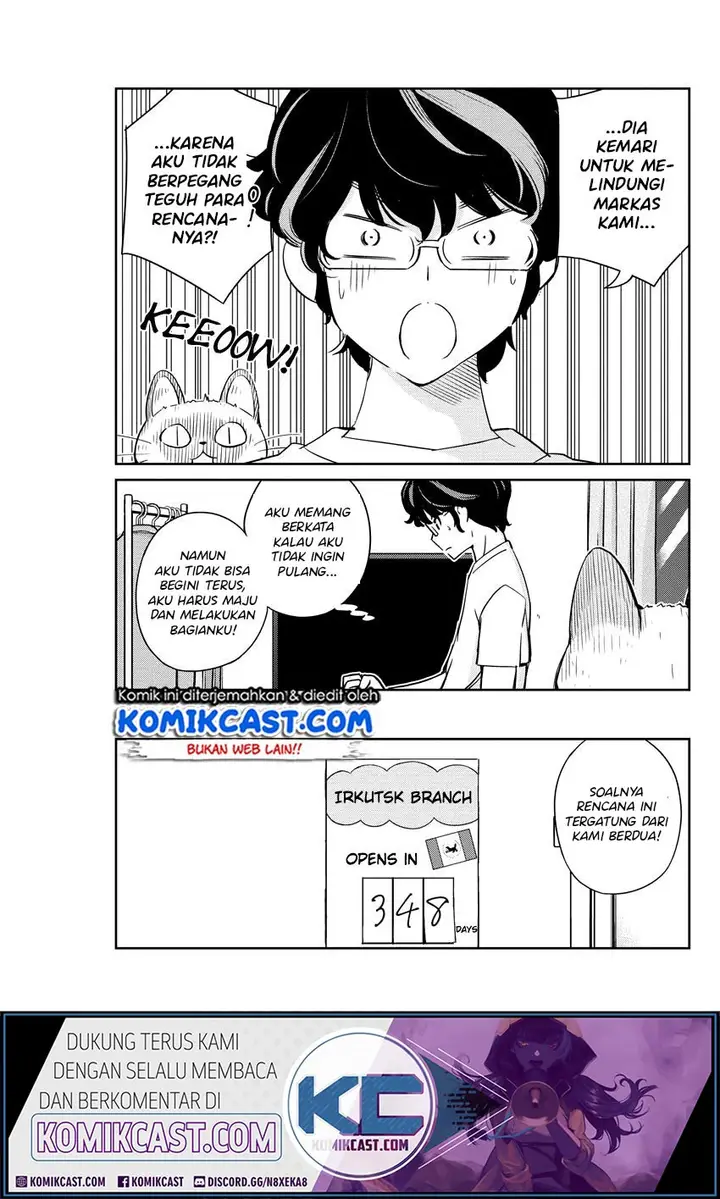 image-komik-kekkon-surutte-hontou-desu-ka-chapter-16-11/20