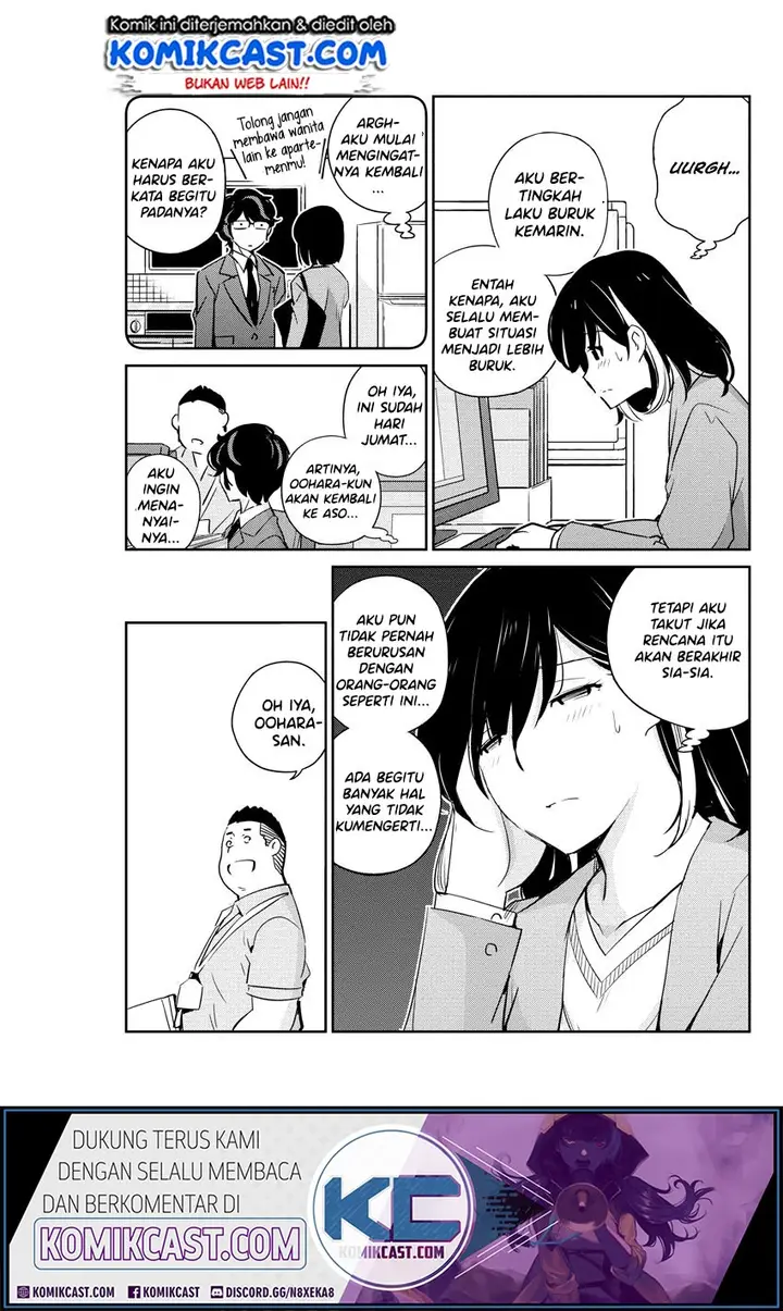 image-komik-kekkon-surutte-hontou-desu-ka-chapter-16-13/20