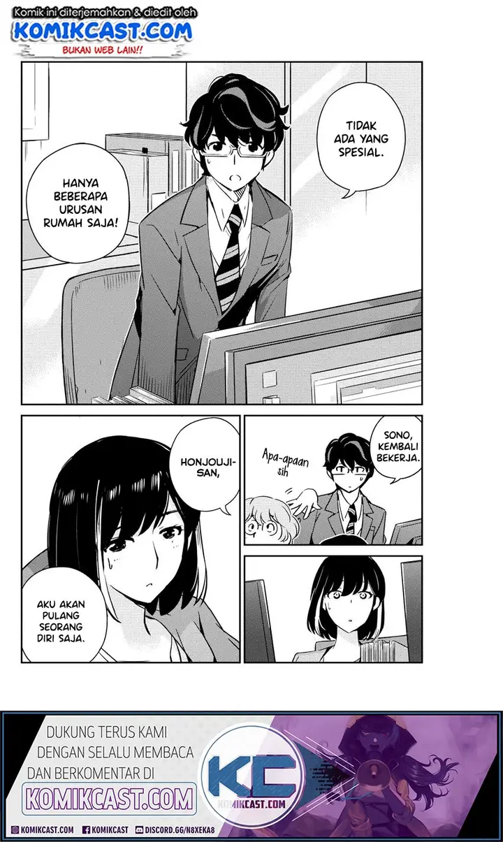 image-komik-kekkon-surutte-hontou-desu-ka-chapter-16-16/20