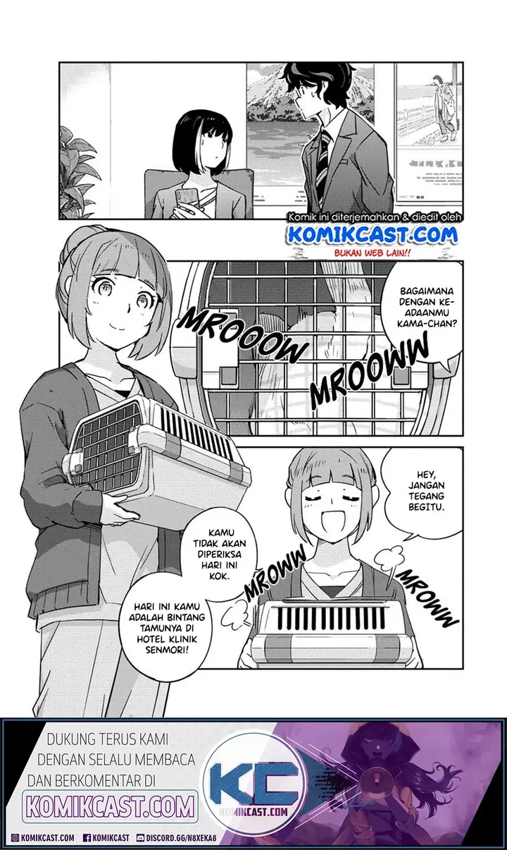 image-komik-kekkon-surutte-hontou-desu-ka-chapter-17-3/19