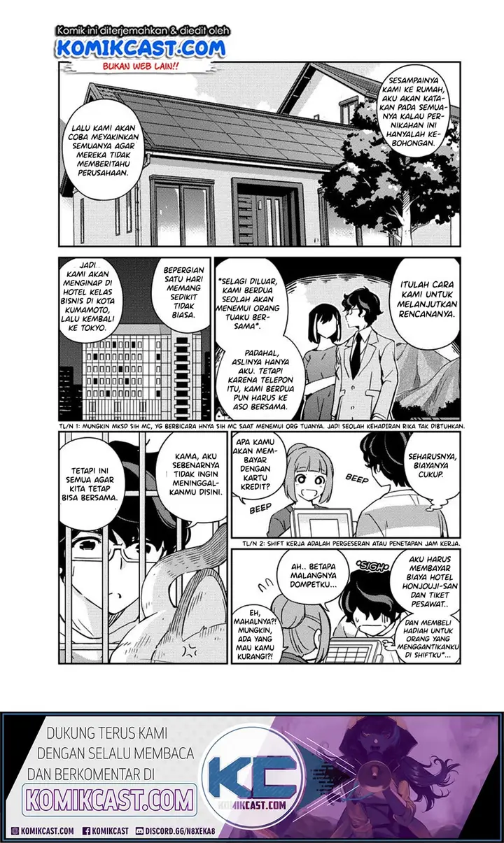 image-komik-kekkon-surutte-hontou-desu-ka-chapter-17-5/19