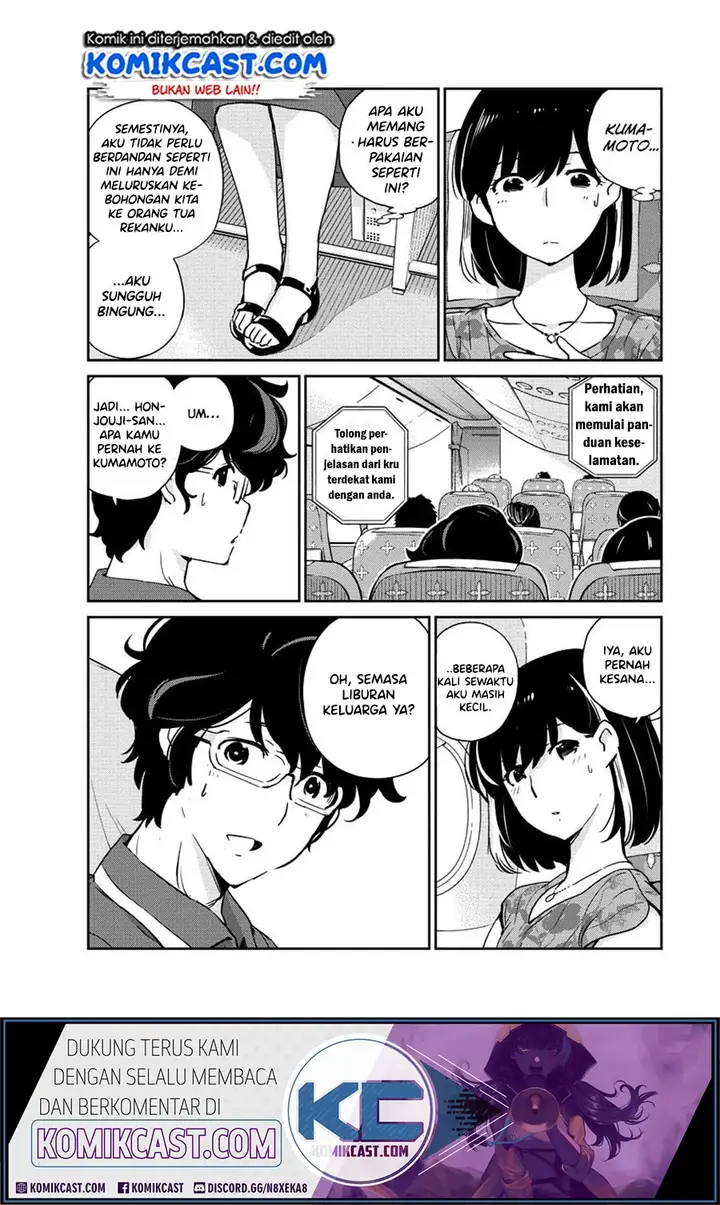 image-komik-kekkon-surutte-hontou-desu-ka-chapter-17-14/19
