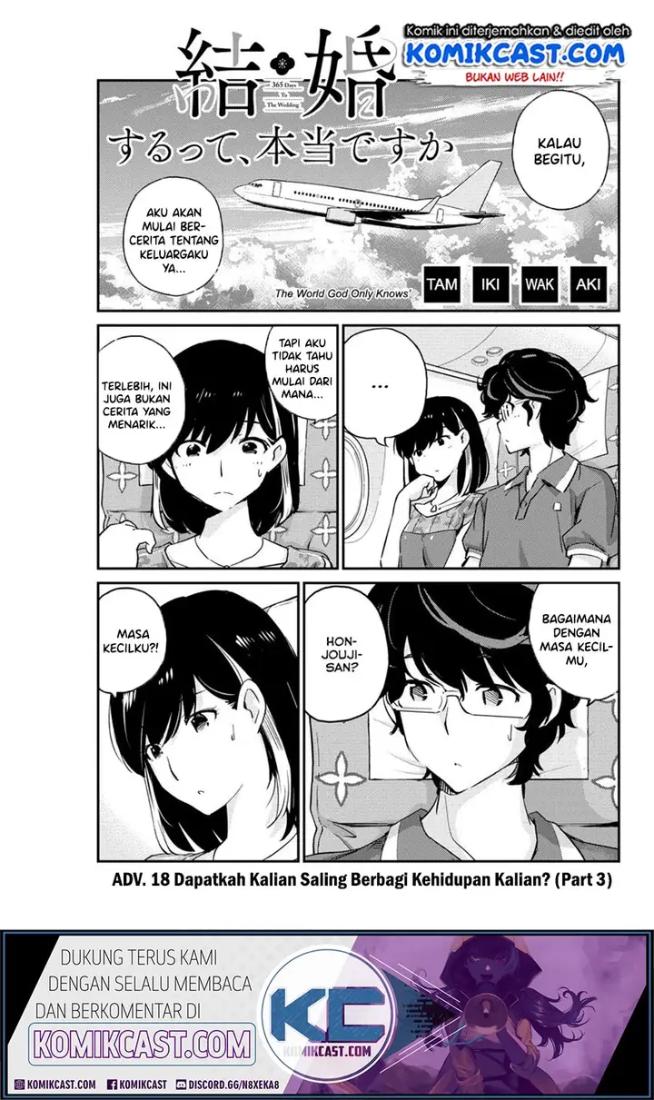 image-komik-kekkon-surutte-hontou-desu-ka-chapter-18-1/21