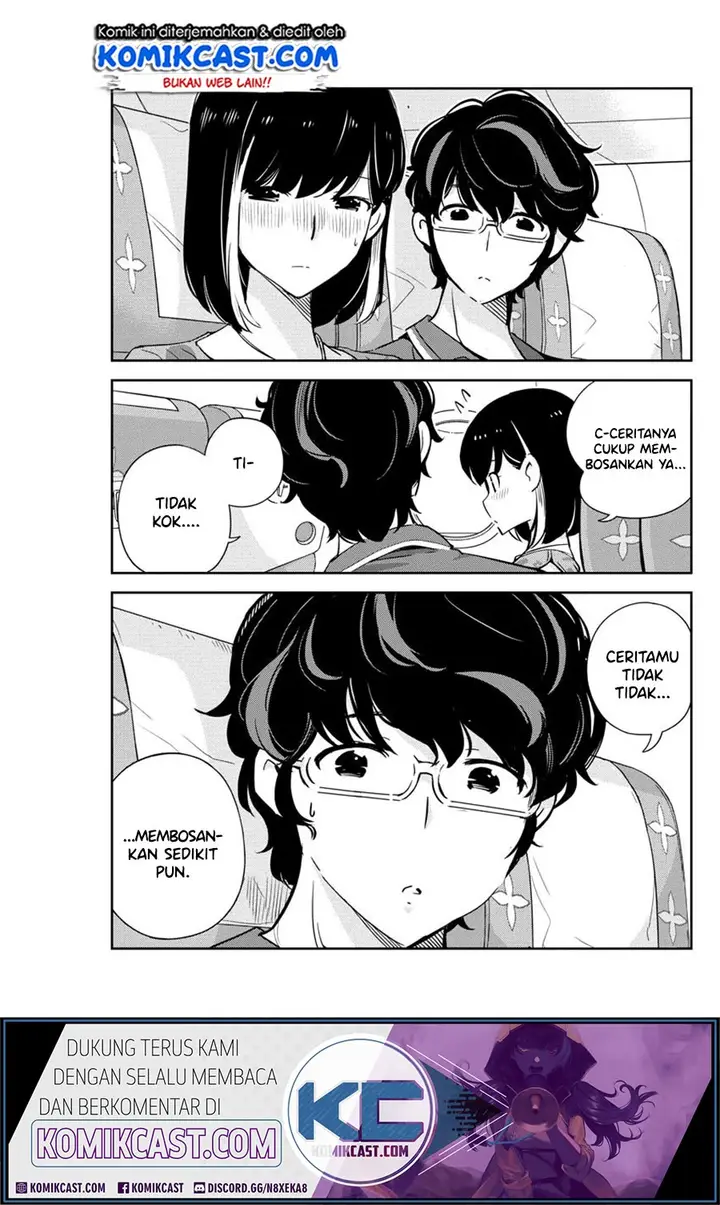 image-komik-kekkon-surutte-hontou-desu-ka-chapter-18-12/21