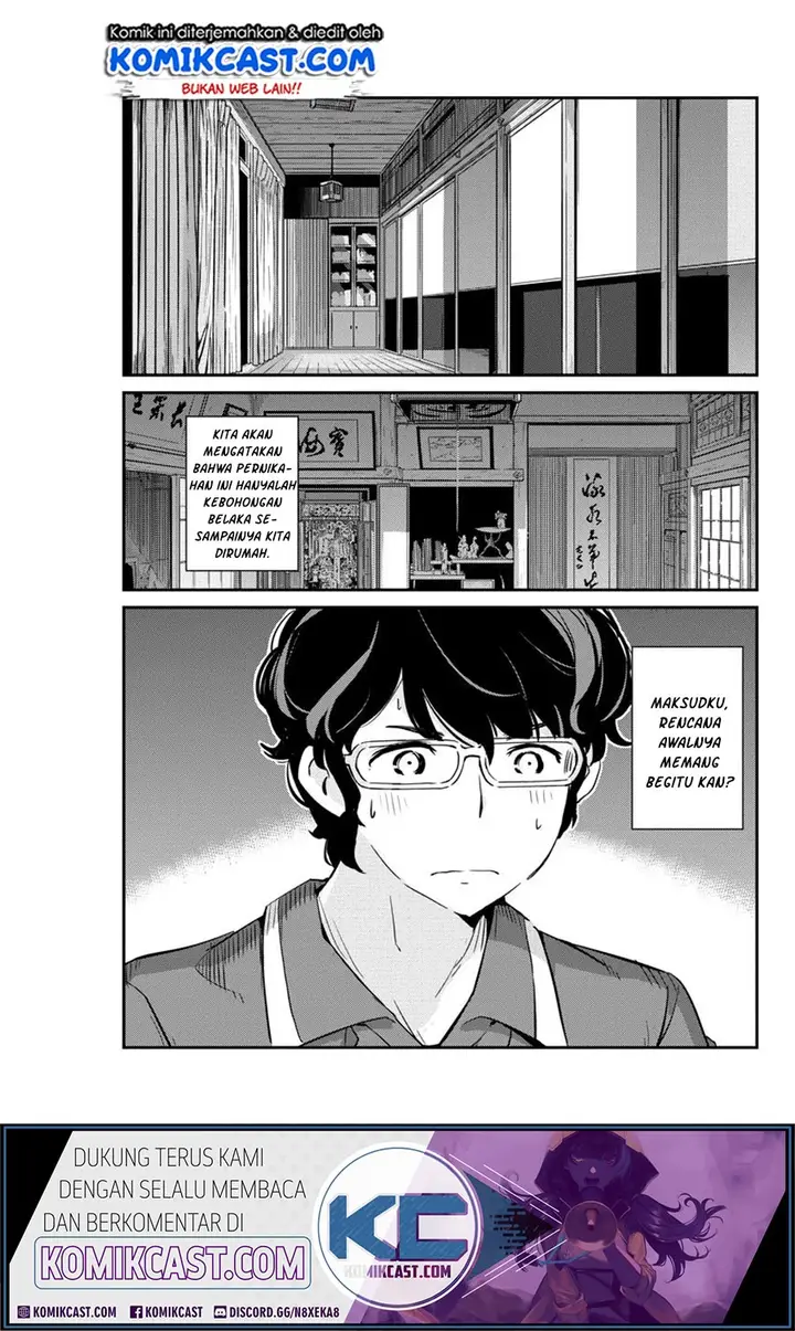 image-komik-kekkon-surutte-hontou-desu-ka-chapter-18-16/21
