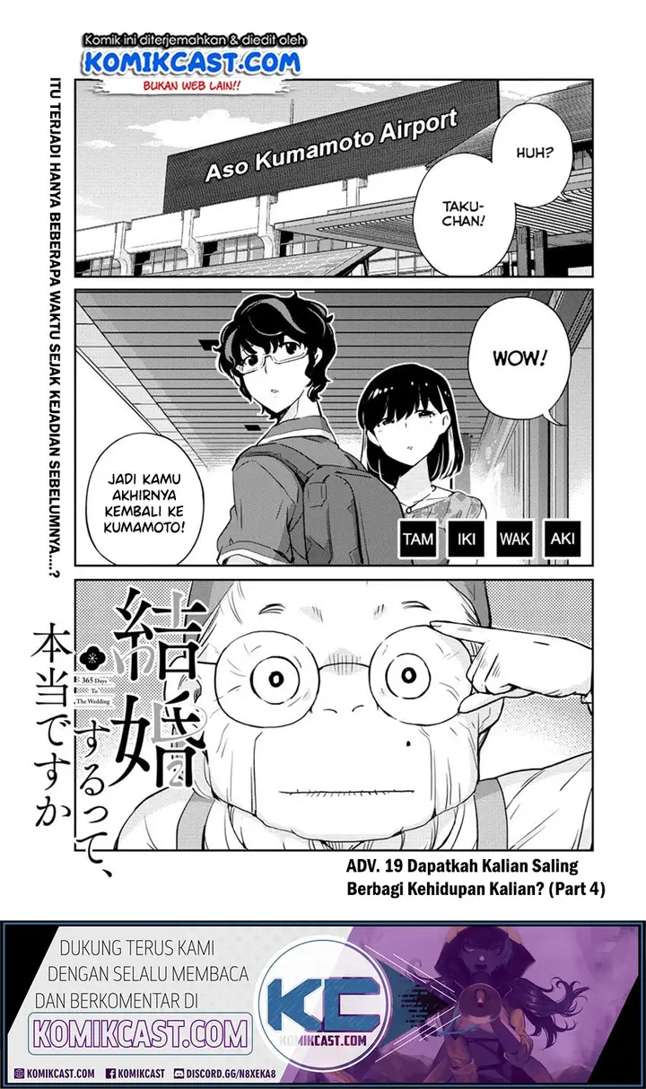 image-komik-kekkon-surutte-hontou-desu-ka-chapter-19-1/20