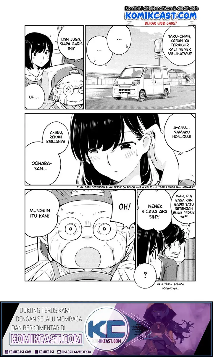 image-komik-kekkon-surutte-hontou-desu-ka-chapter-19-3/20