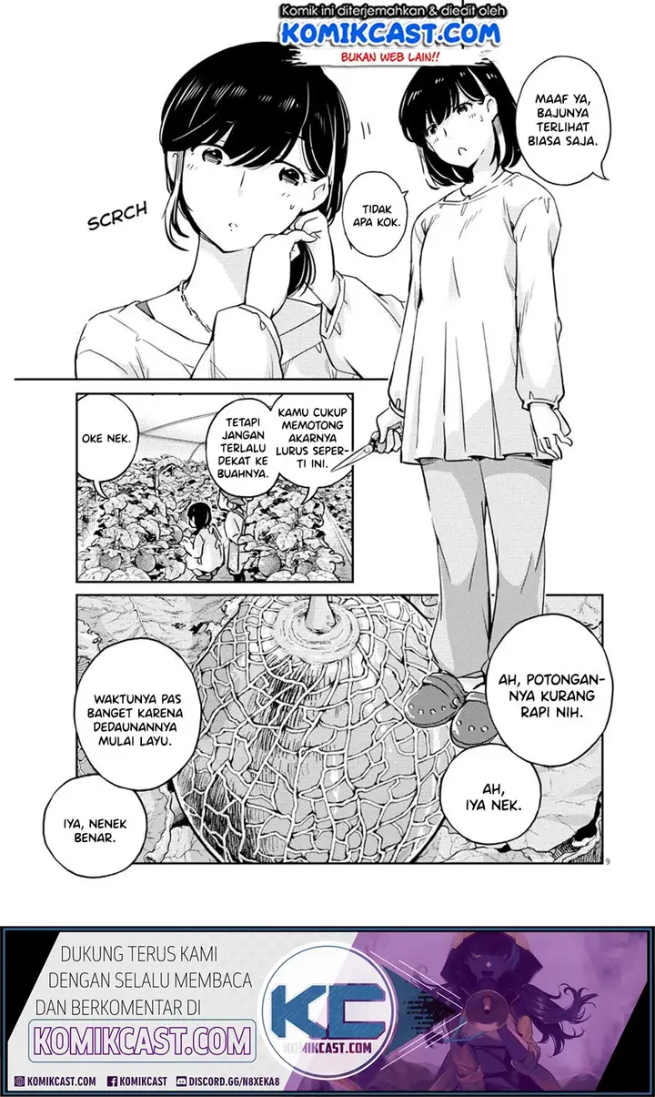 image-komik-kekkon-surutte-hontou-desu-ka-chapter-19-9/20