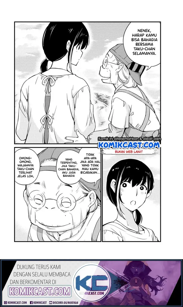 image-komik-kekkon-surutte-hontou-desu-ka-chapter-19-15/20