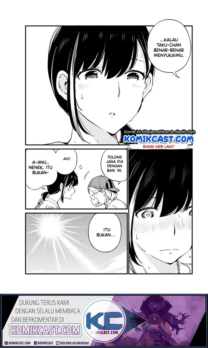 image-komik-kekkon-surutte-hontou-desu-ka-chapter-19-16/20