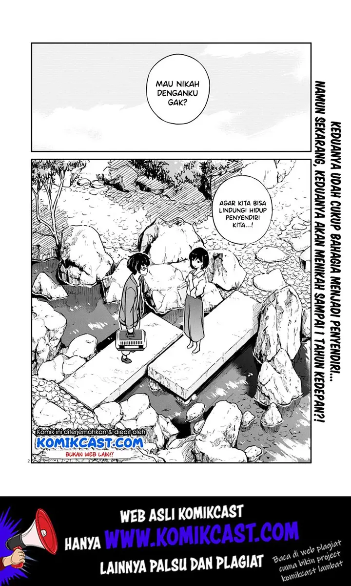 image-komik-kekkon-surutte-hontou-desu-ka-chapter-2-2/29