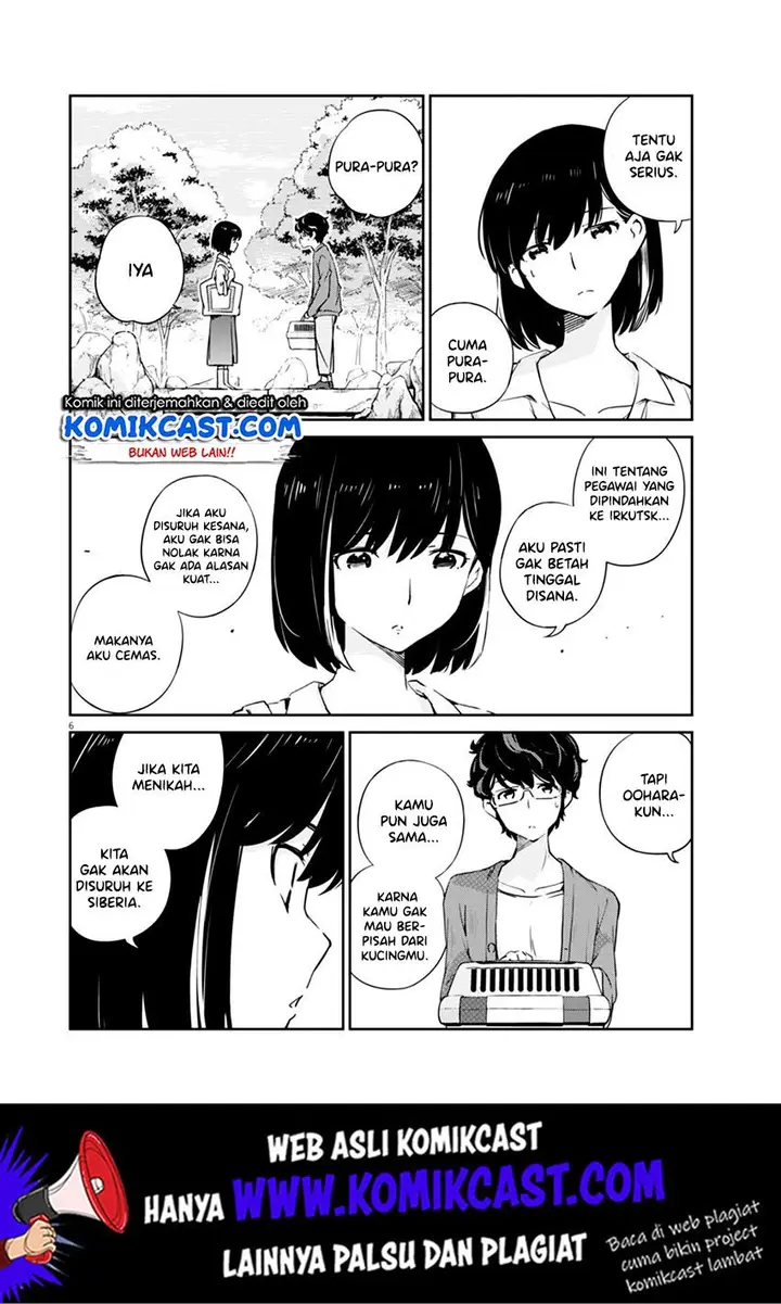 image-komik-kekkon-surutte-hontou-desu-ka-chapter-2-6/29