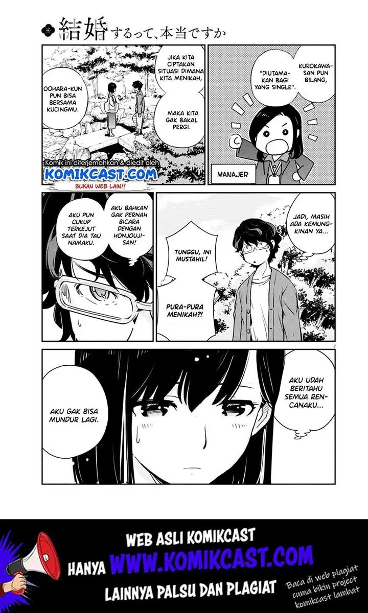 image-komik-kekkon-surutte-hontou-desu-ka-chapter-2-7/29
